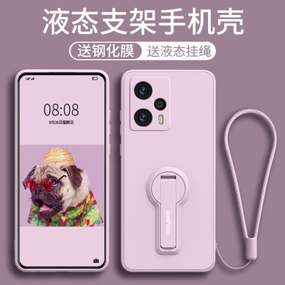 适用红米note12Turbo手机壳潮流redminote12T小米urbo包边时尚支架套trubo硅胶套全包防摔卡通潮牌商务