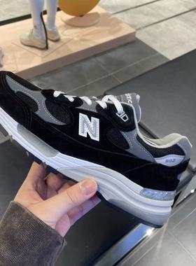 正品新百伦 New Balance NB M992断码日常男女潮流复古运动休闲鞋