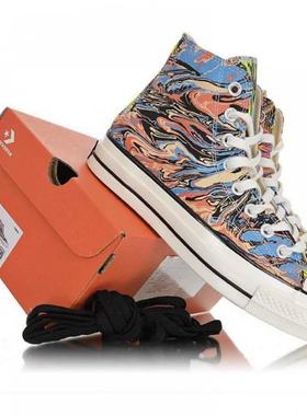 断码匡威正品经典1970s 男女卡其色燕麦奶茶色多巴胺高帮帆布鞋