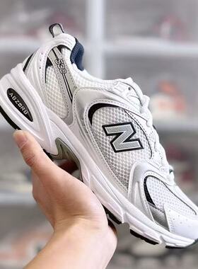 New Balance NB MR530 1906R新百伦男款透气防滑复古运动休闲鞋