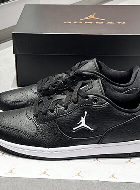 Jordan COURT CONNECT LOW耐克系带舒适防滑透气板鞋  IQ5698-001