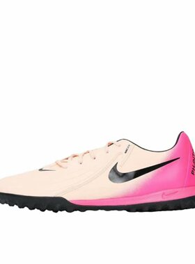 耐克NikePhantom GX II Academy TF中端胶质碎钉足球鞋FJ2577-800