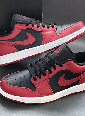 Nike Air Jordan1耐克低帮经典复古休闲板鞋专柜正品新年礼物男女