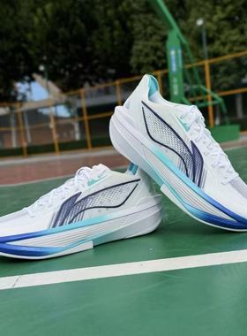 李宁 超轻2025 Ultra Light 篮球鞋 稳定回弹减震防滑耐磨透气
