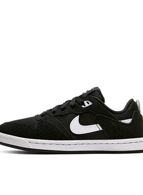 Nike SB 正品耐克翻毛皮鞋防滑舒适透气休闲百搭滑板鞋CJ0882-001