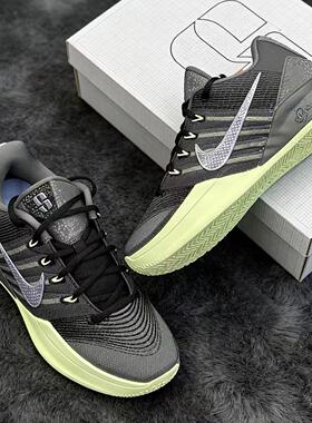 耐克Nike Sabrina 3 抗扭防滑耐磨 轻便 篮球鞋