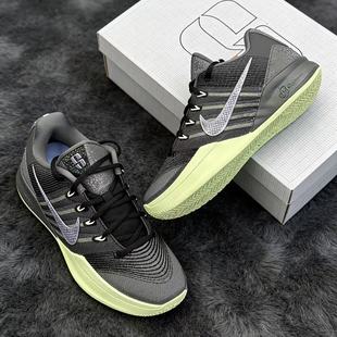 耐克Nike Sabrina 3萨布丽娜三代抗扭防滑耐磨 轻便 篮球鞋