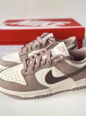 NIKE Dunk  耐克正品经典低帮复古休闲板鞋
