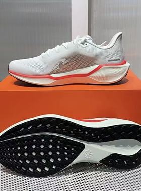 耐克飞马41 Nike Air Zoom Pegasus 41低帮休闲训练通勤跑步鞋