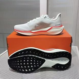 耐克飞马41 Nike Air Zoom Pegasus 41低帮休闲训练通勤跑步鞋