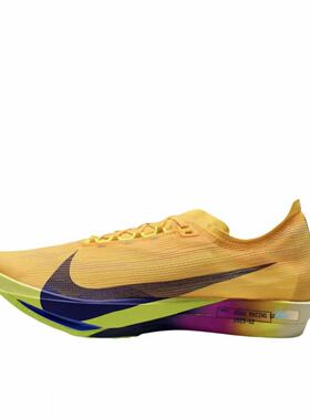 耐克Nike ZoomX Streakfly 2 PROTO短跑训练竞速跑鞋HF6416-800