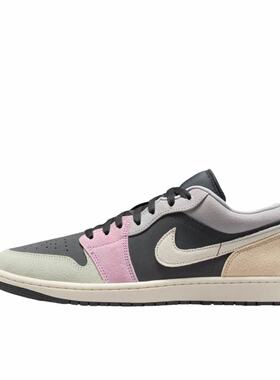 正品现货Nike Air Jordan 1 Low 耐克低帮经典休闲板鞋IB7109-004