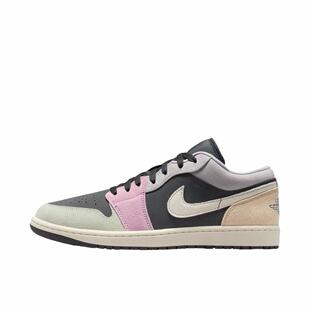 正品现货Nike Air Jordan 1 Low 耐克低帮经典休闲板鞋IB7109-004