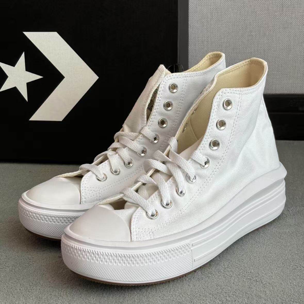 正品匡威all star move帆布鞋云朵厚底轻便百搭高帮增高鞋568498C图片