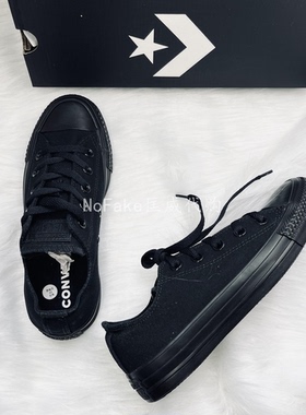 匡威奥莱正品all star经典款简约风黑武士低帮帆布鞋女鞋1z635