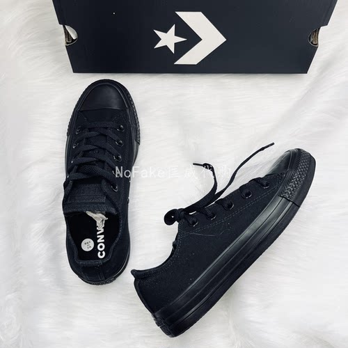 Converse职场中性风百搭休闲女鞋