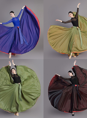一片式舞蹈裙720度双面穿半身大摆裙人世间跳舞演出现代开叉裙纱