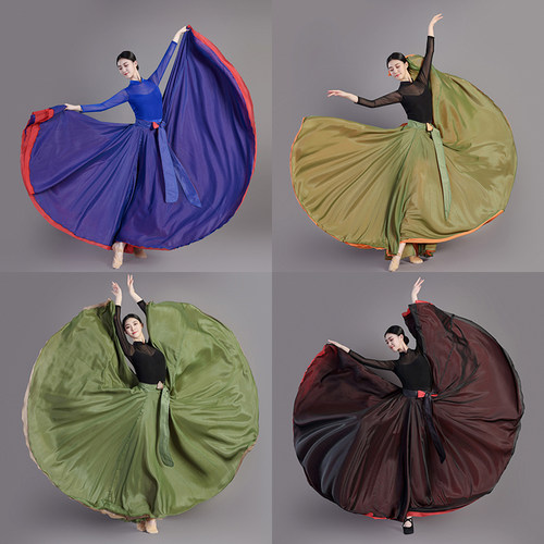 一片式舞蹈裙720度半身大摆纱裙