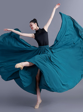 中国民族风藏族舞蹈大摆纱裙古典新疆舞半身练功长裙720度演出服