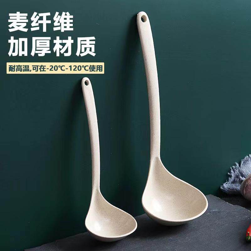 韩式长柄汤勺小麦秸秆家用盛汤稀饭粥勺厨房耐高温防烫大号拌饭勺