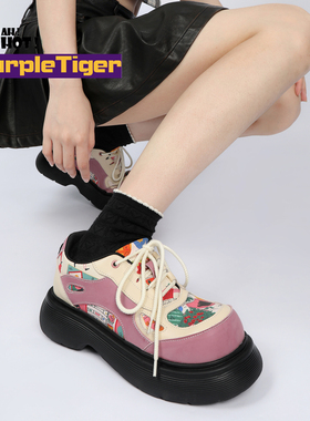 Purple Tiger2025秋季新款原创小众拼色可爱增高松糕底大头女单鞋