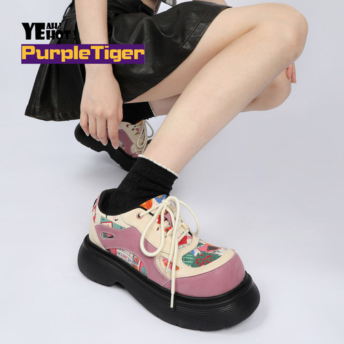 Purple Tiger2025秋季新款原创小众拼色可爱增高松糕底大头女单鞋