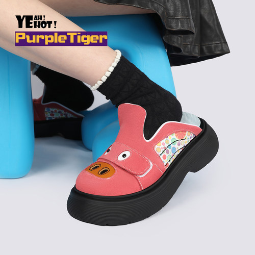 Purple Tiger原创小众可爱厚底2025夏新品甜美增高包头半拖鞋