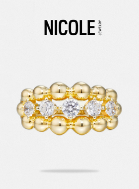 NICOLE JEWELRY 金双层圆珠排钻戒指 复古宽版闪钻叠戴指环S925
