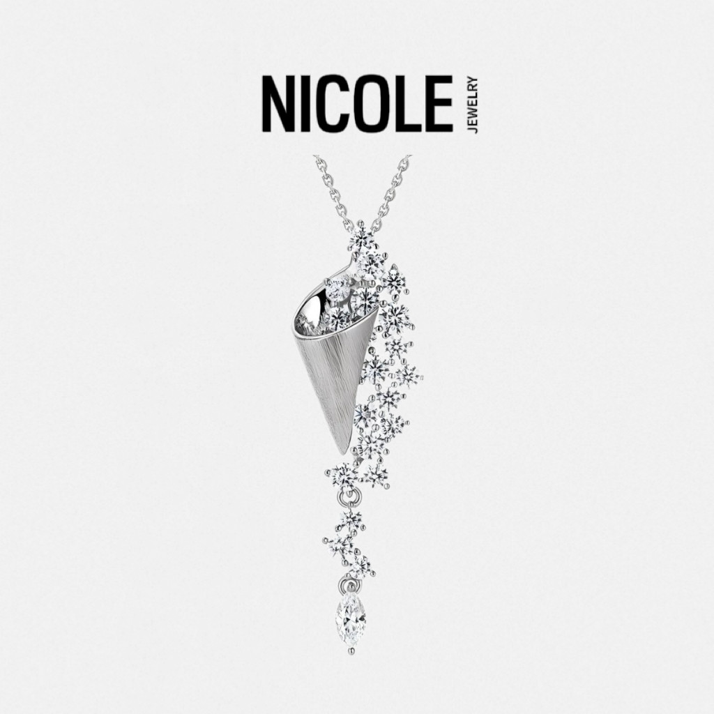Nicole Jewelry星坠沙漏璀璨星河拉丝银闪钻纯银项链女款新中式