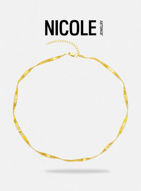 Nicole Jewelry 意大利金弘线绕丝系列 精致小众轻奢S925银锁骨链