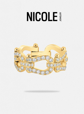 Nicole Jewelry  S925银满钻马蹄扣戒指 轻奢马蹄扣链条金银双色