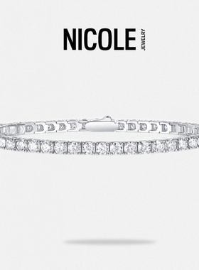 Nicole Jewelry S925莫桑钻网球手链女小众轻奢GRA证书可过测钻笔