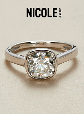 Nicole Jewelry 重工2克拉方形莫桑石戒指简约设计S925银指环礼物