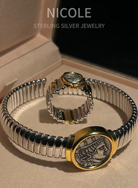 Nicole Jewelry 财富女神堤喀古币手镯S925纯银小众轻奢复刻古币