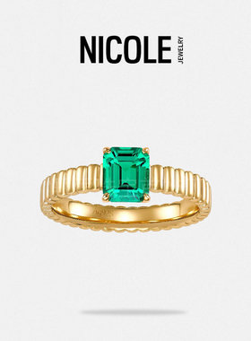 Nicole Jewelry 复古几何简约条纹罗缎培育祖母绿戒指 女小众轻奢