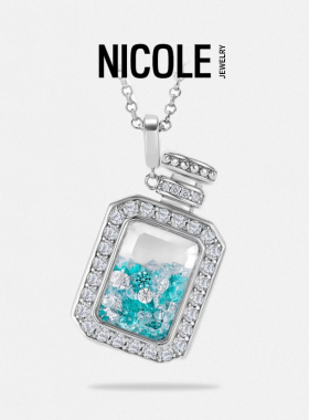 Nicole Jewelry 香水瓶流沙碎钻项链 蓝白晃动锆石满钻围镶轻奢
