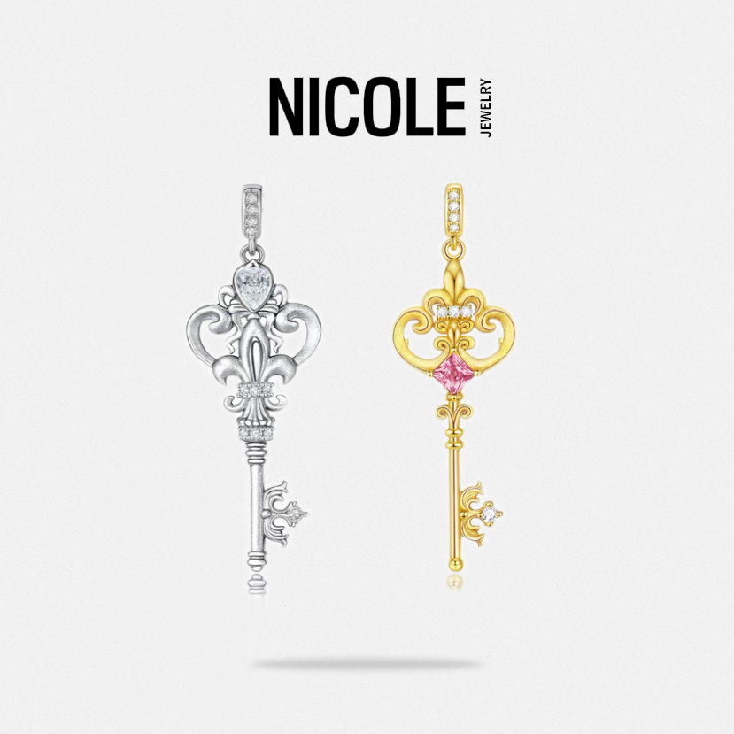 Nicole Jewelry 复古鸢尾花钥匙项链女 宫廷风粉石爱心锆石锁骨链