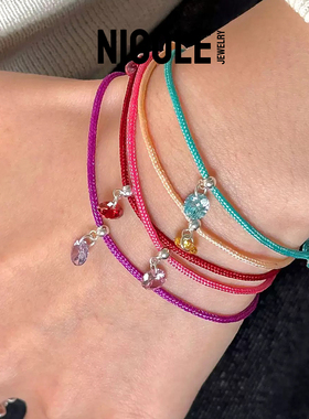 Nicole Jewelry 多巴胺彩色锆石手链女小众设计感轻奢S925银手饰