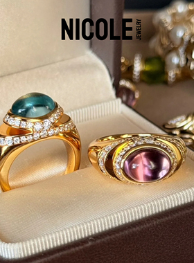 Nicole Jewelry 中古风天然石紫水托帕镶钻戒指 925银镀金静奢风