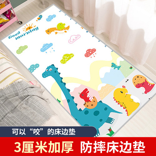 婴儿整体式环保无甲醛防摔垫子