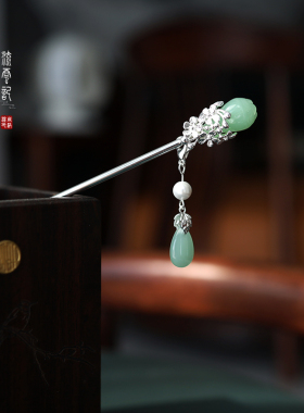 流云记发簪铜镀银玉兰花日常百搭