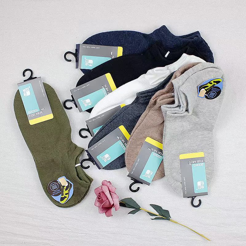 快适机能浅口四季男护脚防滑