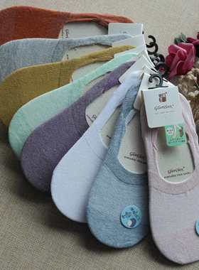 快适机能袜子KSD21 KSD53隐形袜女船袜全棉超低口网面白色透气