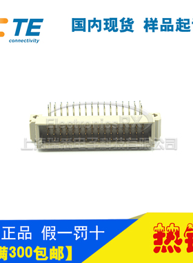 原装AMP安普TE泰科进口连接器650948-5热卖