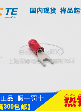 原装AMP安普TE泰科进口连接器接插件34541热卖上海库存