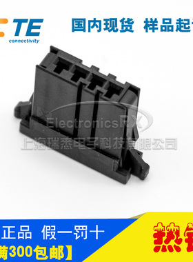 发那科法兰克FANUC伺服电源动力U/V/WAMP工业连接器双排4芯插头