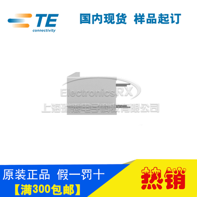 原装AMP安普TE泰科进口连接器8芯插孔1586037-8热卖