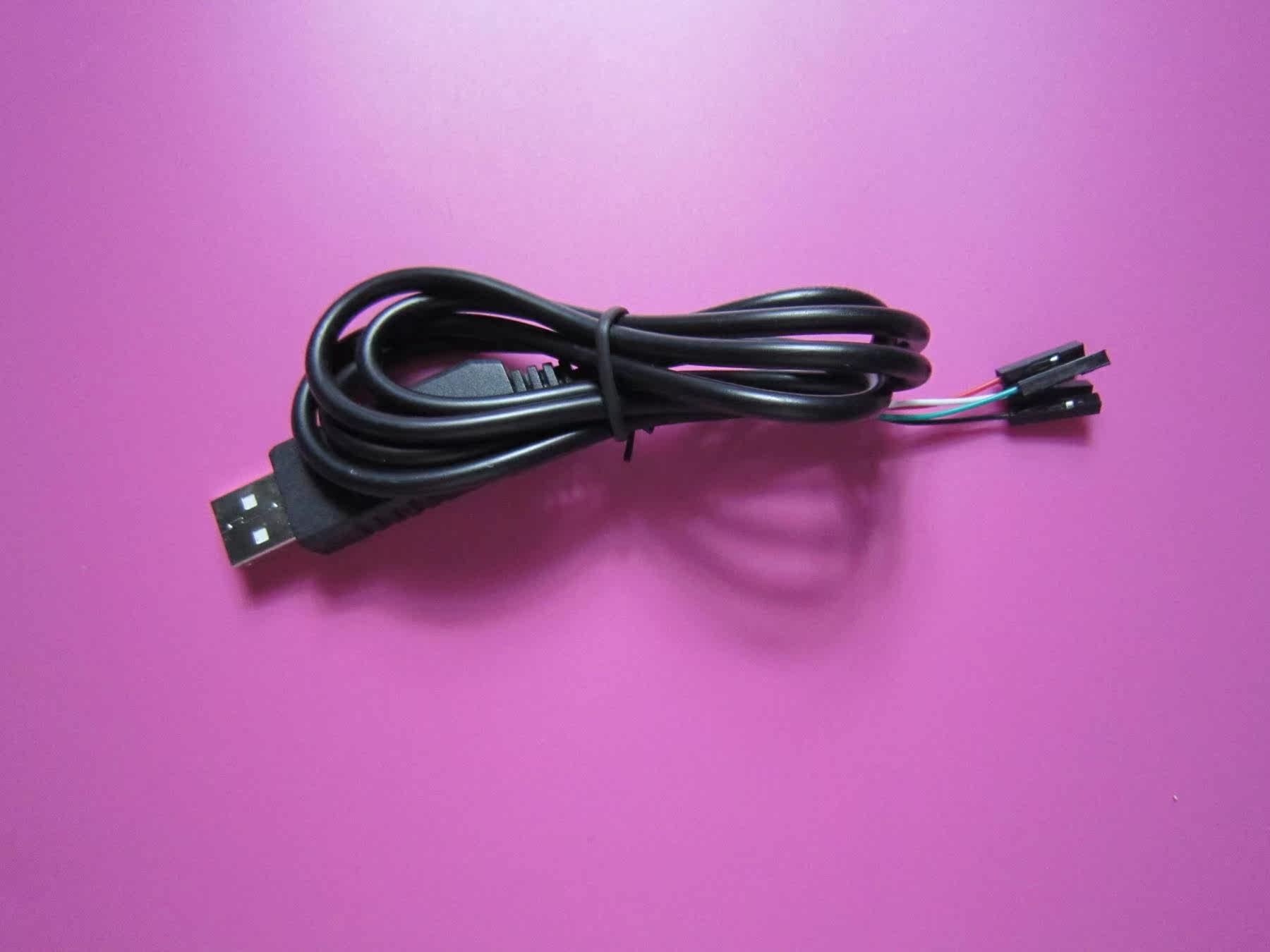 Prolongateur USB - Ref 435652 Image 3