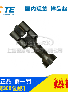 原装AMP安普TE泰科进口连接器插孔63674-1热卖