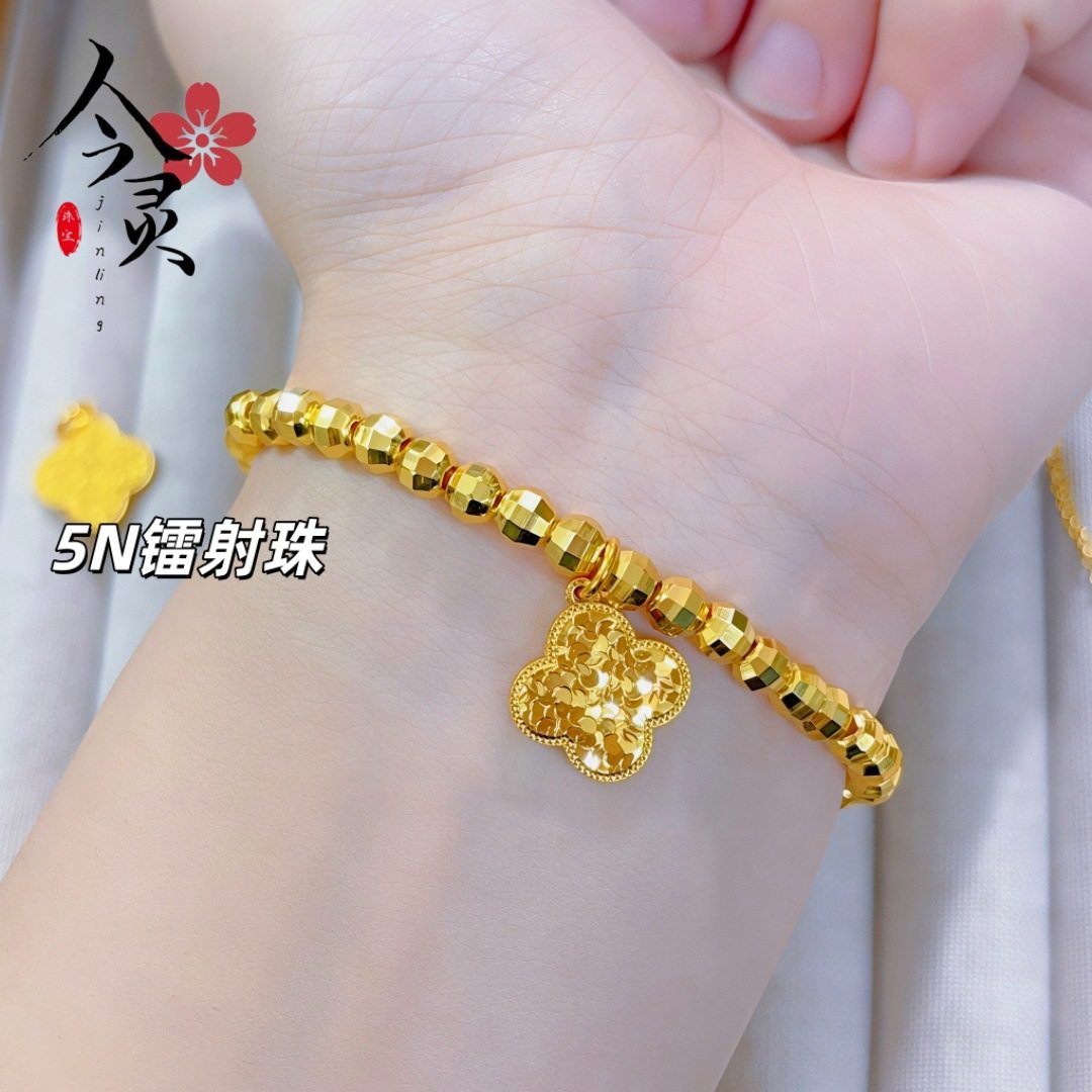 金色同款碎冰四叶草吊坠女手链耳钉爆闪碎冰项饰简约手串套装饰品,饰品/流行首饰/时尚饰品新,项坠/吊坠,淘宝优惠券,粉丝福利购,淘宝优惠卷